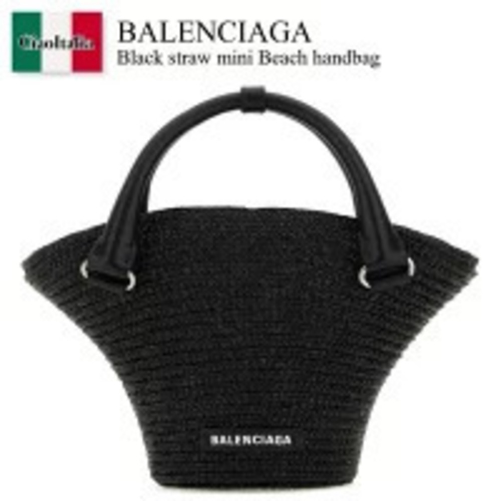 Balenciaga Bag Handbag Black Straw Tan Beach